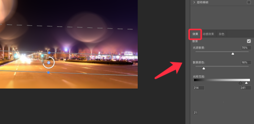 PS怎么為照片添加散景光斑?