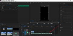 premiere如何怎么做尾部減弱