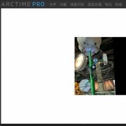 arctime字幕重疊顯示該怎么辦-arctime文字重