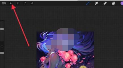 《procreate》導出psd格式文件教程