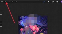 procreate怎么導(dǎo)出psd-procreate導(dǎo)出psd的方法