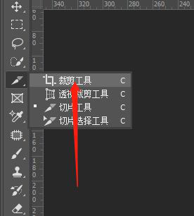 ps無法導(dǎo)出web格式切片怎么辦? Ps存儲web格式顯示灰色解決辦法