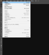 如何使用AI縮攏工具-AI縮攏工具給圖形變
