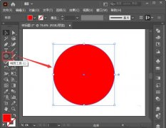 ai圓形怎么添加毛絨絨的邊緣-ai毛絨絨特
