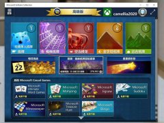 如何打開win10蜘蛛紙牌游戲