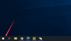 如何升級(jí)win10-win10升級(jí)使用教程