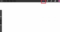 如何設(shè)置procreate抖動(dòng)修正-procreate設(shè)置抖動(dòng)