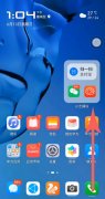 如何使用鴻蒙系統(tǒng)一鍵摳圖-鴻蒙一鍵摳圖