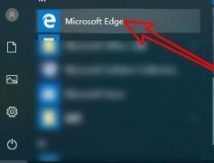 Edge瀏覽器兼容性怎么設(shè)置-Microsoft Edge瀏覽