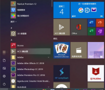 win10如何切換win7風(fēng)格菜單-win10切換win7風(fēng)格