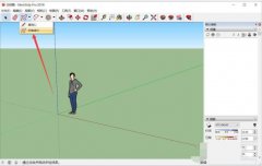 SketchUp不能成面怎么辦-su閉合線不成面的