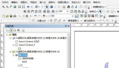 arcgis如何插入指北針-arcgis添加指北針的相