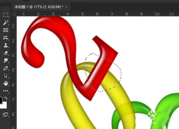 ps怎么設(shè)計串聯(lián)文字特效? ps穿插字體的實(shí)現(xiàn)方法