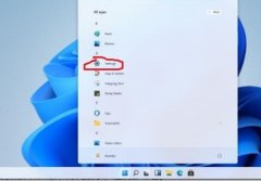 Win11控制面板里面怎么找到系統(tǒng)安全-Win