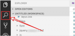 vscode怎樣設(shè)置搜索條件-