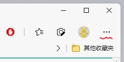Win11如何在Edge中開啟IE模式？
