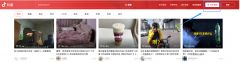 抖音網(wǎng)頁(yè)版如何設(shè)置上傳視頻位置-抖音網(wǎng)