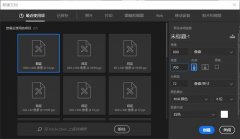 PS濾鏡怎樣合成宇宙星空-PS濾鏡合成宇宙