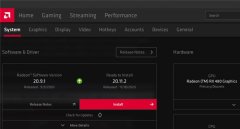 win10玩游戲fps低怎么辦-利用windows功能提高