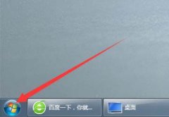 win10系統(tǒng)高級打印怎么改為普通打印-win