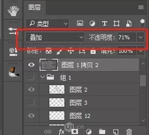 用PS給踩在荷葉上的小狐貍制作水泥紋理插畫(huà)