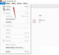 pdf文件如何增加目錄索引