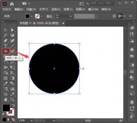 AI怎么排版六邊形和圓形文字-AI區(qū)域文字