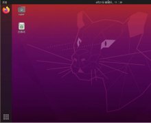 ubuntu20.04中vdi格式怎么轉(zhuǎn)換為mdk文件-ubu
