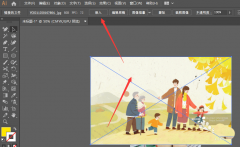 ai2019照片魚(yú)眼效果怎么弄-ai圖片添加魚(yú)眼