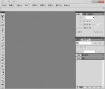 AI怎樣制作海洋波紋扭曲-ai圖片添加海洋