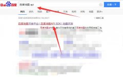微信小程序如何加載百度地圖-微信小程序