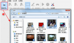 remove logo now視頻如何去除水印-remove logo