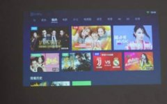 極米z6投影儀如何微調(diào)畫面大小-極米z6調(diào)