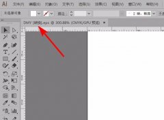怎么去掉ai中EPS文件顯示轉換-ai打開EPS文