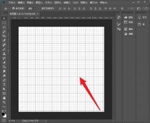 ps如何制作格子底紋背景圖-ps格子紋理的