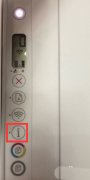 惠普打印機DeskJet2700怎么使用HPePrint云打印