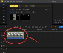 怎么縮放蜜蜂剪輯視頻畫(huà)面-蜜蜂剪輯縮放