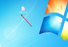 notepad++怎么統(tǒng)計(jì)字?jǐn)?shù)-notepad查看文本總字