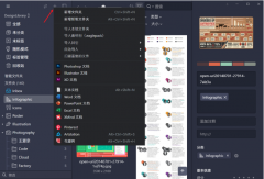 Eagle模板怎樣新建文件-Eagle模板新建文件
