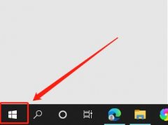 Win10怎么關(guān)閉USB問題通知-win10不接收USB通