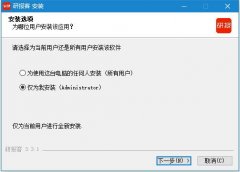 研報客怎么使用-研報客使用技巧分享