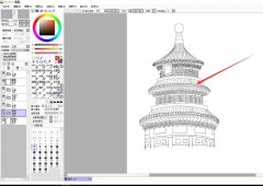 sai兩個(gè)圖層怎么一起移動(dòng)-sai同時(shí)移動(dòng)多個(gè)