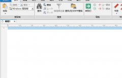 UltraEdit加載恢復打印機設置在哪里-Ultra