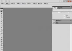 AI怎么給文字添加粗糙化效果-AI給文字添