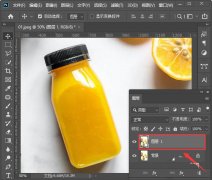 ps淘寶平鋪白底圖怎么弄-ps摳圖制作白底