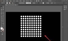 ai怎么制作圓柱透視擴散效果-透視擴散效