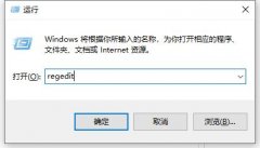 Win10怎么查看序列號-win1
