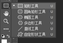 怎么用ps畫鍵盤 用ps繪制精致的鍵盤教程 