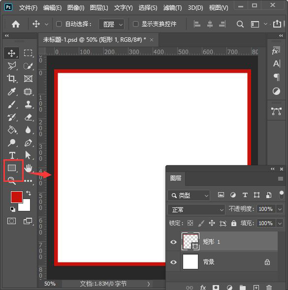 用ps怎么制作愚人節(jié)主圖 ps制作愚人節(jié)促銷海報(bào)教程
