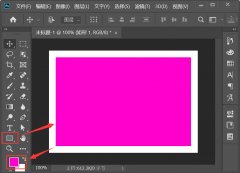 ps怎樣把圖片邊緣變成波浪-ps快速讓圖片